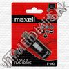 Olcsó Maxell Pendrive 32GB *E-100* (IT8456)